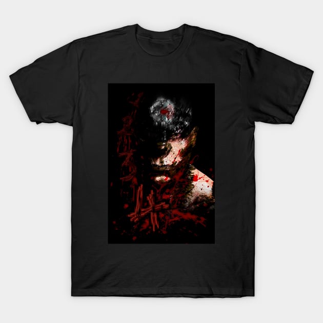 Mean Machine T-Shirt by SquareDog